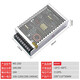 NVVV開(kāi)關(guān)電源12v監控電源220v轉12v20A直流變壓器LED燈帶250W MS-250-12 電壓12V電流范圍0-20A
