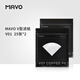 MAVO 咖啡濾紙 手沖咖啡過濾紙 V60日本原漿濾紙100張手沖濾紙 V01（ 50張