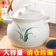 康舒（KANGSHU）康舒砂鍋燉湯家用大容量耐高溫陶瓷煲明火煲雞燉排骨湯鍋瓷煲燉鍋 單人份砂鍋 1301ml