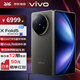 vivoX Fold5  折疊手機 新品上市 超可靠三防折疊屏 蔡司超級長(cháng)焦 AI 折疊屏手機 BH30 鈦度 16GB+512GB 12期丨免息套餐