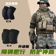 戰(zhàn)術(shù)護(hù)膝護(hù)肘加厚新兵入伍役前訓(xùn)練套裝爬行障礙防撞運動護(hù)具 （套筒款）戰(zhàn)術(shù)護(hù)膝+護(hù)肘 各一對 L碼 (適合體重120-150斤 )