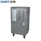 正泰（CHNT）三相穩(wěn)壓器 高精度全自動三相交流穩(wěn)壓器15kw TNS1-15000W