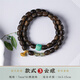 善典天然文萊軟絲沉香手串沉水級野生黑滿(mǎn)油老料文玩佛珠手鏈禮物女 【云瓊】沉水文萊7mm*41顆鼓珠