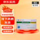 [歐美寧] 替米沙坦片 40mg*21片/盒 5盒裝