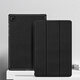 久宇 適用于三星Galaxy Tab A8保護套2021款平板電腦SM-X200/X205皮套10.5英寸輕薄防摔護角殼 爵士黑【輕薄皮套】 三星平板tab a8電腦保護殼