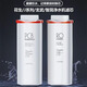 適用美的凈水器PCB濾芯RO反滲透智簡(jiǎn)花生玄武J400S/J600S-pro PCB+RO濾芯400G