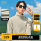卡賓（CABBEEN）【運(yùn)動(dòng)風(fēng)】絨感肌理夾克男2024秋季新款寬松情侶外套拼接立領(lǐng) 卡其色35 L /175/50