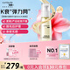 珂蔓朵緊致潤(rùn)膚精華油50ml私處保養(yǎng)身體護(hù)理油護(hù)膚保濕按摩精油撫紋彈嫩