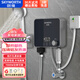 創(chuàng  )維（Skyworth）即熱式電熱水器小廚寶功率可調小型沐浴家用電熱水加熱器省電免儲水不限水量過(guò)水熱水寶水電分離 7000W 沐浴款-1.5M線(xiàn)-漏?？臻_(kāi)+過(guò)濾器 自行安裝