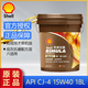 殼牌勁霸R5 重負荷國六適用柴油機油 API CJ-4 原裝正品 15W-40 4L 15W-40 18L
