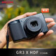 理光GR3X 街拍數(shù)碼相機 GRIII X HDF GR3X HDF 官方標配