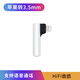 線(xiàn)之佳適用蘋(píng)果耳機轉接頭iphone手機14扁頭13圓孔12有線(xiàn)11轉換器lightning轉3.5mm直播音頻麥克風(fēng)手機 彎頭銀色-蘋(píng)果3.5MM耳機轉接頭【支持通話(huà)U盾】