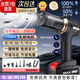 馳韻飛禾萊車(chē)載吸塵器家車(chē)兩用手持吸抽吹充四合一無(wú)線(xiàn)無(wú)刷強力大功率全新升級電量數顯 無(wú)刷21000pa【10節電芯頂配版】