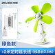中聯(lián)（ZOLEE）中聯(lián)夾扇電風(fēng)扇迷你微風(fēng)扇小風(fēng)扇小電扇安全硅膠臺夾壁扇靜音家用辦公室工業(yè)學(xué)生宿舍床頭語(yǔ)音聲控 綠色(28CM軟葉)+定時(shí)線(xiàn)