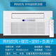 涼霸廚房集成吊頂嵌入式衛(wèi)生間300x600鋁扣板吹風(fēng)扇電風(fēng)扇冷霸 遙控款 兩檔吹風(fēng)+擺頁