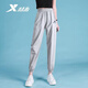 特步（XTEP）冰絲速干運動(dòng)褲女士夏季新款透氣跑步薄款束腳褲顯瘦百搭休閑褲子 皎月灰-收口小腳/口袋拉鏈九分褲 2XL 180