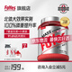 FoYes迅增增肌粉瘦人健身增肌增重復合乳清蛋白粉益生菌增肌粉高碳水 【京倉發(fā)貨-店鋪熱銷】增肌粉3磅白桃味