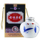 手繪青花 古封檀 景德鎮(zhèn)陶瓷 壇子酒 900ML 52度900ML*6壇