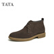 他她（TATA）男士靴耐磨舒適復古時(shí)尚沙漠靴加絨皮翻毛男靴休閑皮鞋VVX03DD2 啡色 43
