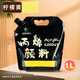 馬利(Marie's)丙烯顏料袋裝檸檬黃1L 裝墻繪防水染料畫(huà)畫(huà)手繪彩繪不掉色涂鴉防曬兒童diy丙烯美術(shù)寫(xiě)生