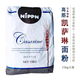 頭號(hào)食客日本制粉 NIPPN凱薩琳牌面粉 凱瑟琳高筋小麥粉吐司粉 烘 凱薩琳1kg分裝
