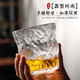 青蘋(píng)果 冰川紋玻璃杯新款潮高顏值水杯女果汁飲料杯ins風(fēng)杯子咖啡杯酒杯 云霧杯矮款300ml 2只裝