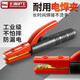 滬工300A 800A電焊鉗大電流不燙手工業(yè)級(jí)焊把鉗焊機(jī)配件焊夾500A1000A 500A電焊鉗【5只裝】