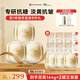COCOCHICOSME第三代AG抗糖涂抹面膜28g*3含贈(zèng)164g淡黃煥亮抗皺淡紋修護(hù)