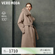 VEROMODA毛呢大衣女2024早秋新款狐貍毛領(lǐng)雙面呢純綿羊毛中長(zhǎng)款大衣 淺麻紗色加花色 常規(guī) L