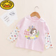 G.DUCKKIDS兒童長(cháng)袖t恤衣服童話(huà)公主2024夏款韓版女童冰絲薄款防曬網(wǎng)紗上衣 森林白雪粉紅色 130 適合身高120-130cm年齡7-8歲