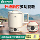 容聲養生杯便攜式燒水壺電水壺不銹鋼折疊燒水壺燒水杯迷你養生壺戶(hù)外燒水杯出差家用水壺旅行電熱水壺 0.8L 316L觸控多功能無(wú)縫