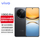 vivoY300 Pro 5G手機 6500mAh藍海電池 80遠航閃充 7.69mm超薄機身 索尼5000萬超清主攝 墨玉黑 8GB 256GB