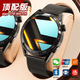 華為為手機(jī)watch新款gt5pro智能手表男士gt5手環(huán)多功能運(yùn)動健康  GT8頂配版[曜石黑]+黑色米蘭鋼