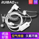 瑞寶（RUIBAO） 對(duì)講機(jī)耳機(jī)線耳麥入耳式空氣導(dǎo)管戰(zhàn)術(shù)K頭通用手臺(tái)配件適用摩托羅拉 泉盛 寶鋒 北峰 建伍 海能達(dá) B10白色M頭【耳機(jī)插孔 上孔大 下孔小】