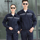 烈焰戰隊 工作服套裝 男士夏季新品長(cháng)袖薄款純色寬松帶反光條工作服 防靜電工廠(chǎng)車(chē)間汽修勞保服電焊服工裝 藏藍色（雙反防靜電長(cháng)袖） 170(建議115-135斤)
