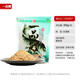 化氏 魚(yú)餌一品鯉300g鯉魚(yú)餌化紹新魚(yú)餌釣鯉魚(yú)化紹新餌料魚(yú)餌 一品鯉300g