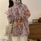 予瑾胖mm感超好看毛衣外套女秋冬新款大碼甜美花朵針織開衫上衣厚 紫色 S(建議100斤以內(nèi))
