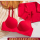 俏曼芬（Qiaomanfen）聚攏內(nèi)衣女小胸?zé)o痕顯大上托一片式收副乳防下垂文胸平胸專用胸罩 大紅色套裝（配內(nèi)褲） M 34/75(AB通杯厚約1.5CM)
