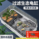 Barbarous Growth烏龜缸帶曬臺生態(tài)循環(huán)缸烏龜冬眠箱家用養(yǎng)龜專用箱養(yǎng)龜盆白特大號