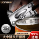 聯(lián)娜304不銹鋼開(kāi)罐器開(kāi)啟罐頭起子開(kāi)罐頭開(kāi)蓋神器罐頭奶粉開(kāi)瓶器 特硬 304專(zhuān)用開(kāi)罐器(官方正品)