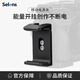 Selens /喜樂(lè )仕 移動(dòng)電源夾兔籠手機夾外接充電寶固定支架相機攝影拍照冷靴擴展像機1/4螺口外接配件 移動(dòng)電源夾  