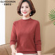 歐瀾蒂諾媽媽秋冬針織半高領(lǐng)羊毛長(cháng)袖上衣中老年秋季內搭寬松毛衣打底衫女 橘紅色 L （適105-120斤）