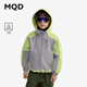馬騎頓（MQD）[三防]MQD童裝男童撞色外套秋季兒童拼接中大童軟殼外套 青檸色 130