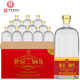 永豐牌北京二鍋頭清香型白酒 絲路系列星月白 42度 500mL 12瓶 整箱裝