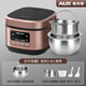 奧克斯（AUX）電飯煲家用小型0涂層電飯鍋1-3-8人多功能預(yù)約定時不銹鋼內(nèi)膽煮飯鍋低糖飯煲 金色5L不銹鋼0涂層內(nèi)膽-低糖款
