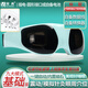 安尚眼部按摩器用眼睛疲勞兒童學(xué)生成人放松護(hù)眼儀護(hù)士氣囊熱敷藍(lán)牙音樂眼袋鏡罩穴位揉捏儀器睡眠神器 插電或電池/震動(dòng)/磁石 標(biāo)配