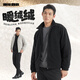 利郎搖粒絨輕薄羽絨服男立領冬季保暖休閑男士外套 黑色 175/92A 