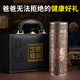 貝王雅寶父親節(jié)送爸爸生日禮物實(shí)用50-60歲送長(zhǎng)輩的爺爺老年人高檔保溫杯 百福浮雕款-古銅色