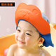 聯(lián)合倍瑞寶寶洗頭帽兒童洗頭擋水帽洗澡小孩防水防耳朵洗頭神器卡通洗發(fā)帽 【升級更服帖 0-16可用】