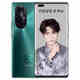 HUAWEI華為 nova 8 Pro 5G 全網(wǎng)通麒麟985芯片nova8手機(jī) 綺境森林 中國(guó)大陸版 nova8 (曲面屏）8+128G